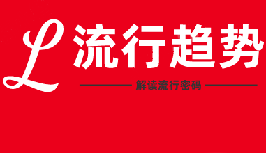 世界钻石交易所联合会与天然钻石协会达成合作伙伴关系